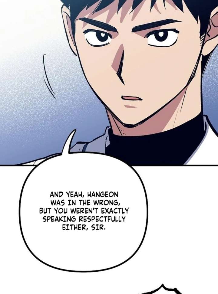 All the Aces Are Obsessed With Me Chapter 2 - Page 69