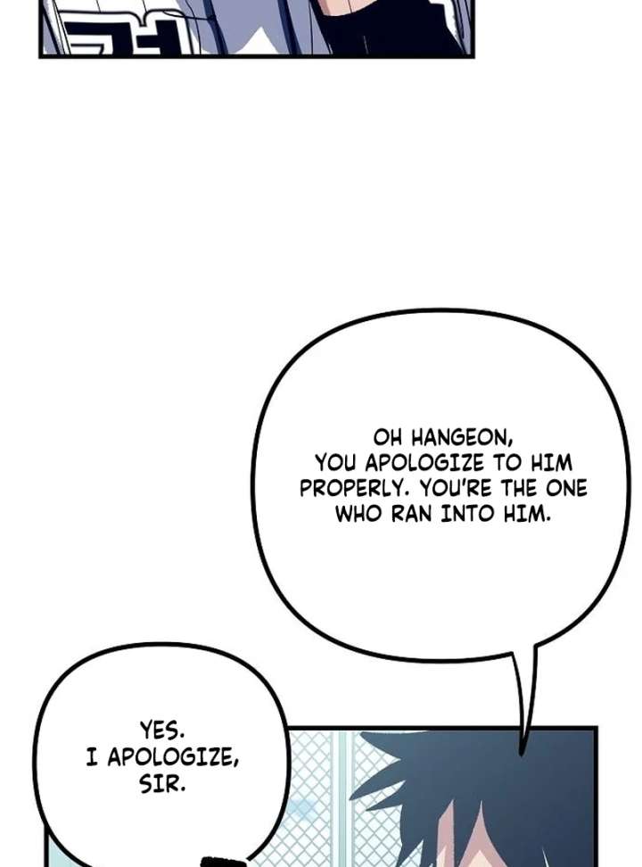 All the Aces Are Obsessed With Me Chapter 2 - Page 72