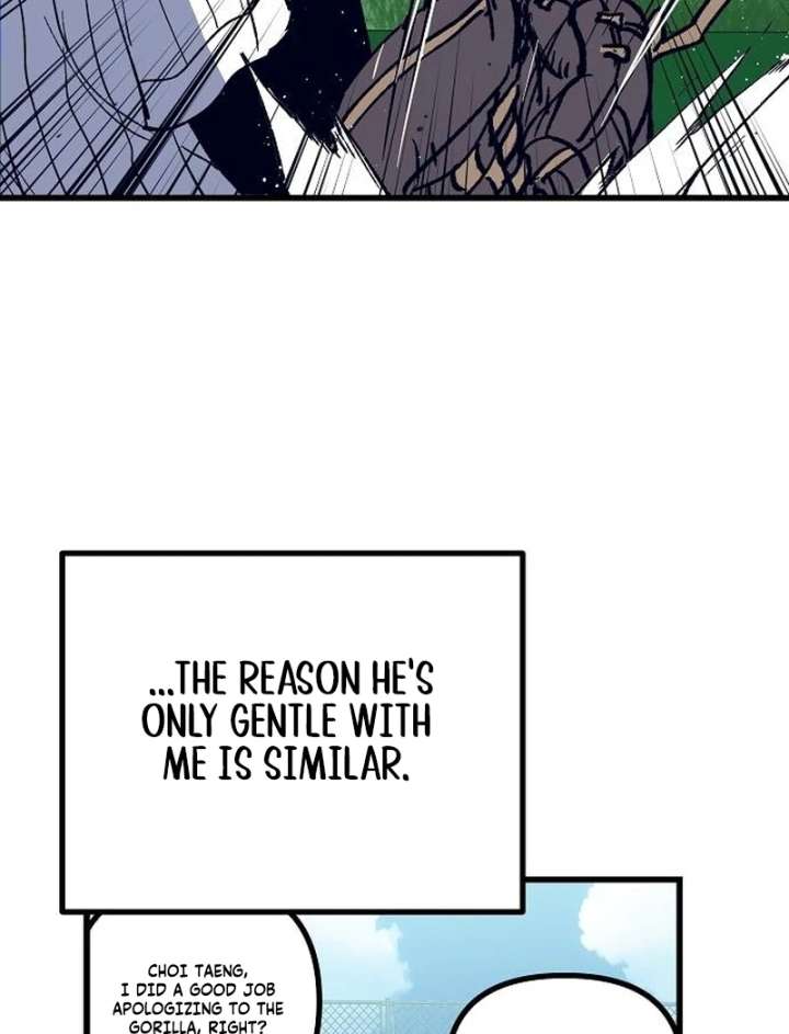 All the Aces Are Obsessed With Me Chapter 2 - Page 89