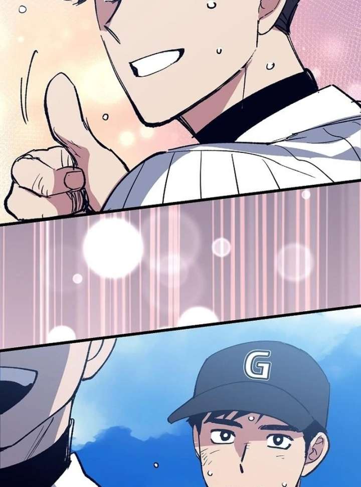 All the Aces Are Obsessed With Me Chapter 2 - Page 95