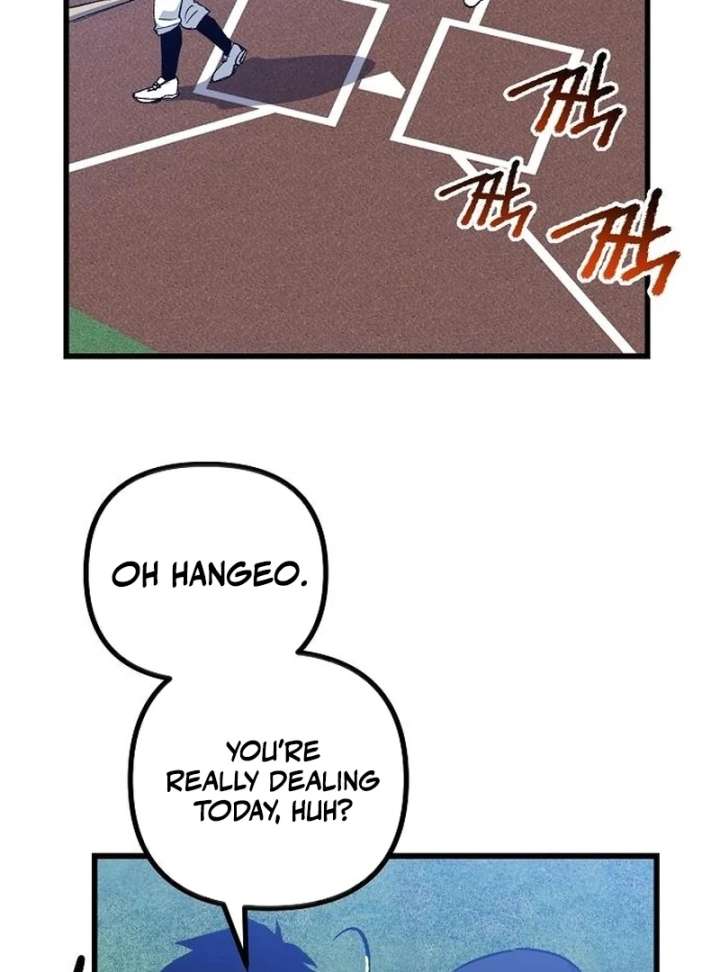 All the Aces Are Obsessed With Me Chapter 3 - Page 100