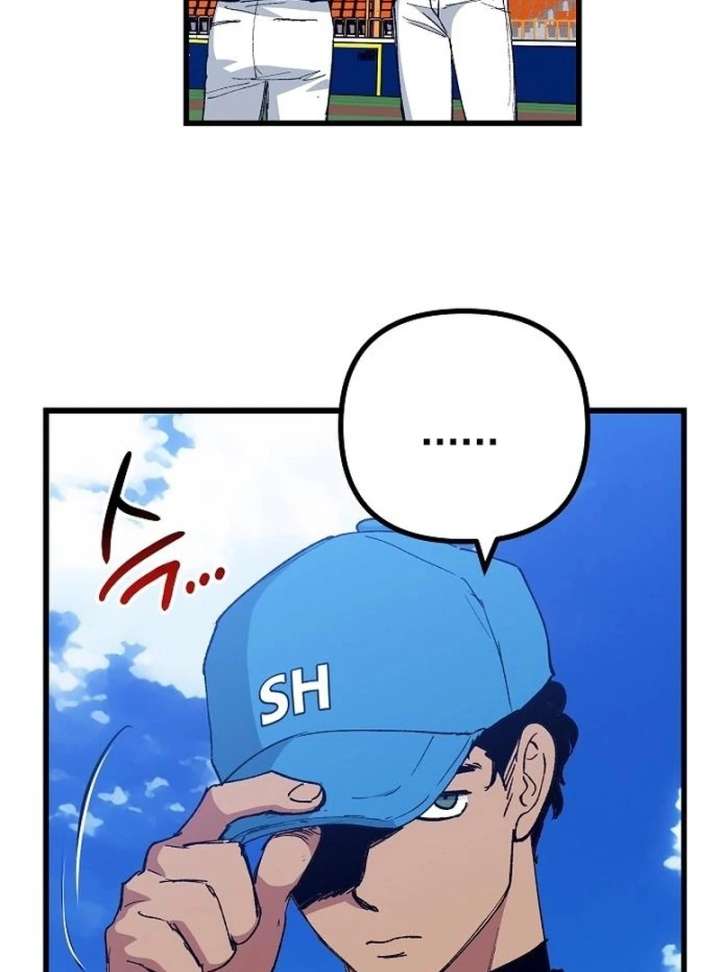 All the Aces Are Obsessed With Me Chapter 3 - Page 103