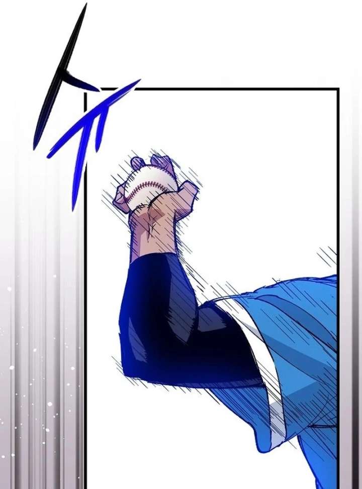 All the Aces Are Obsessed With Me Chapter 3 - Page 106