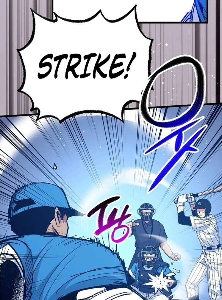 All the Aces Are Obsessed With Me Chapter 3 - Page 107