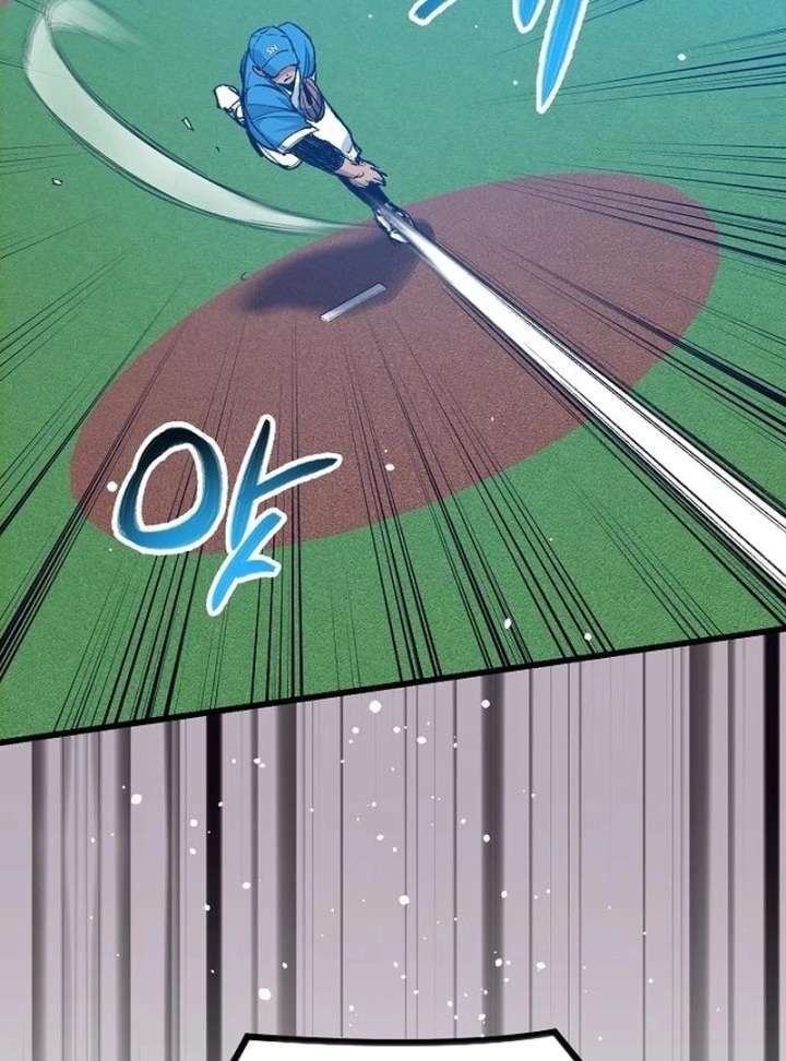 All the Aces Are Obsessed With Me Chapter 3 - Page 109