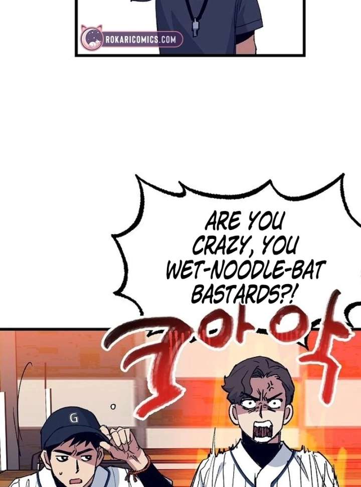 All the Aces Are Obsessed With Me Chapter 3 - Page 111