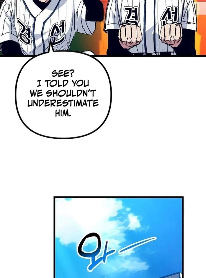 All the Aces Are Obsessed With Me Chapter 3 - Page 112