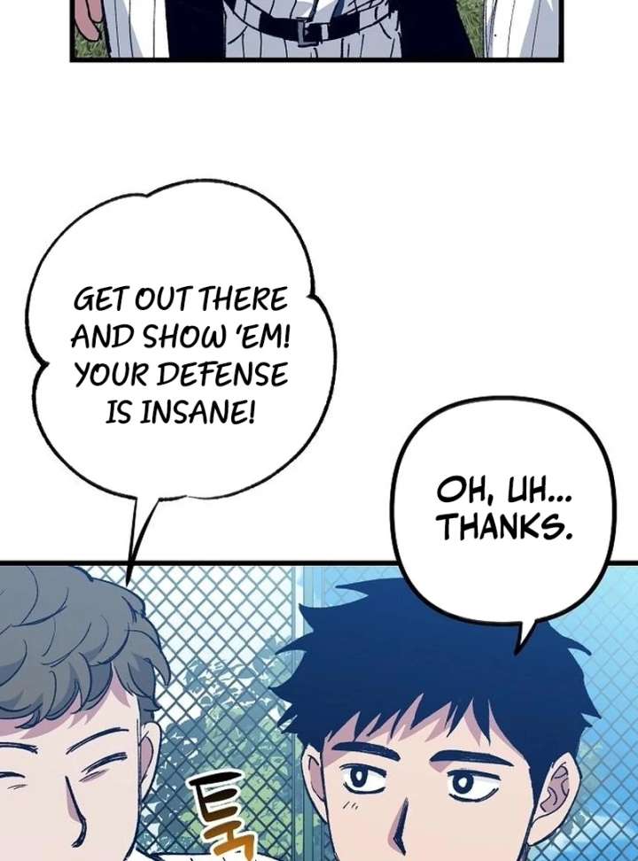 All the Aces Are Obsessed With Me Chapter 3 - Page 12