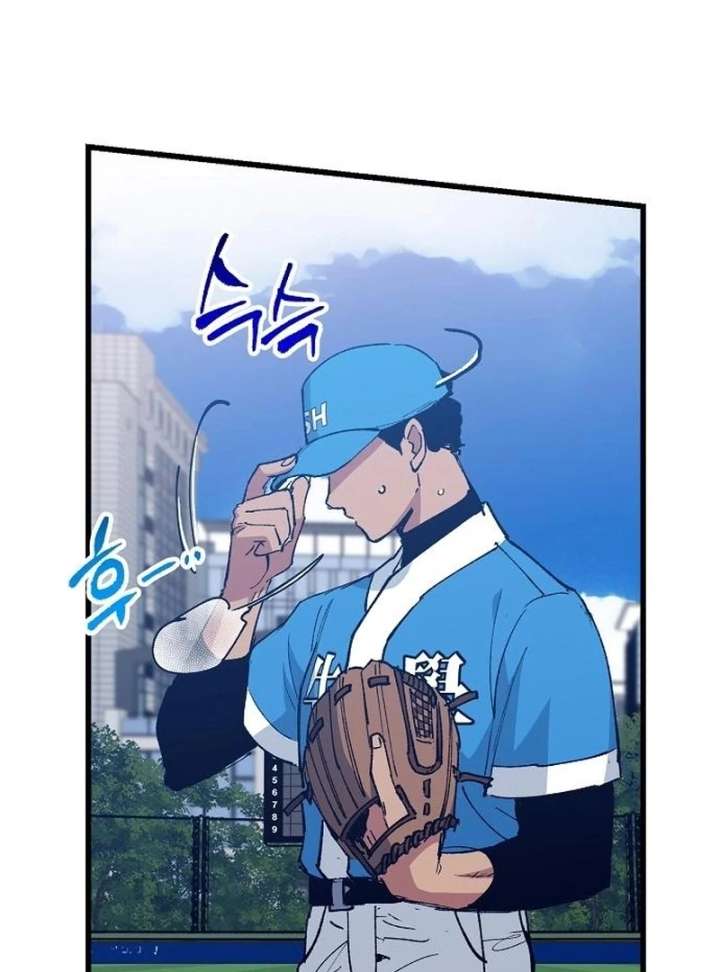 All the Aces Are Obsessed With Me Chapter 3 - Page 129