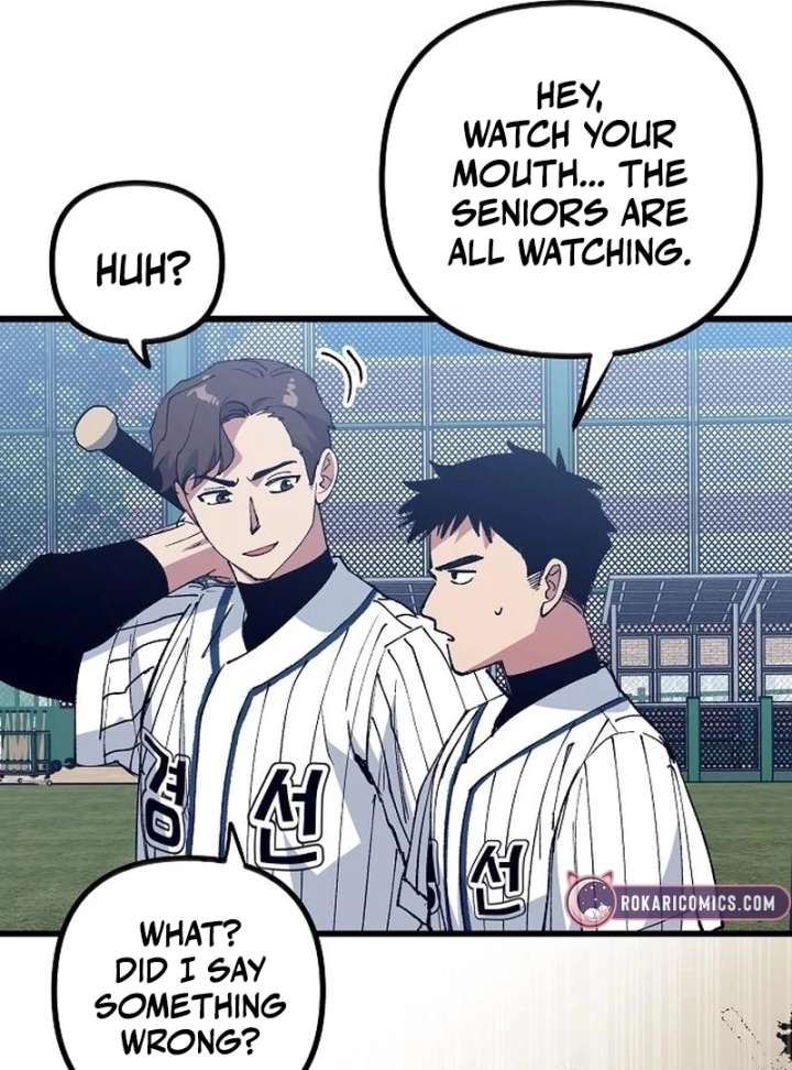 All the Aces Are Obsessed With Me Chapter 3 - Page 18