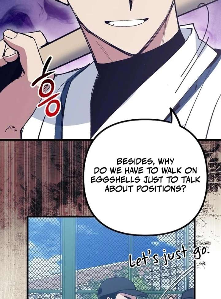 All the Aces Are Obsessed With Me Chapter 3 - Page 20