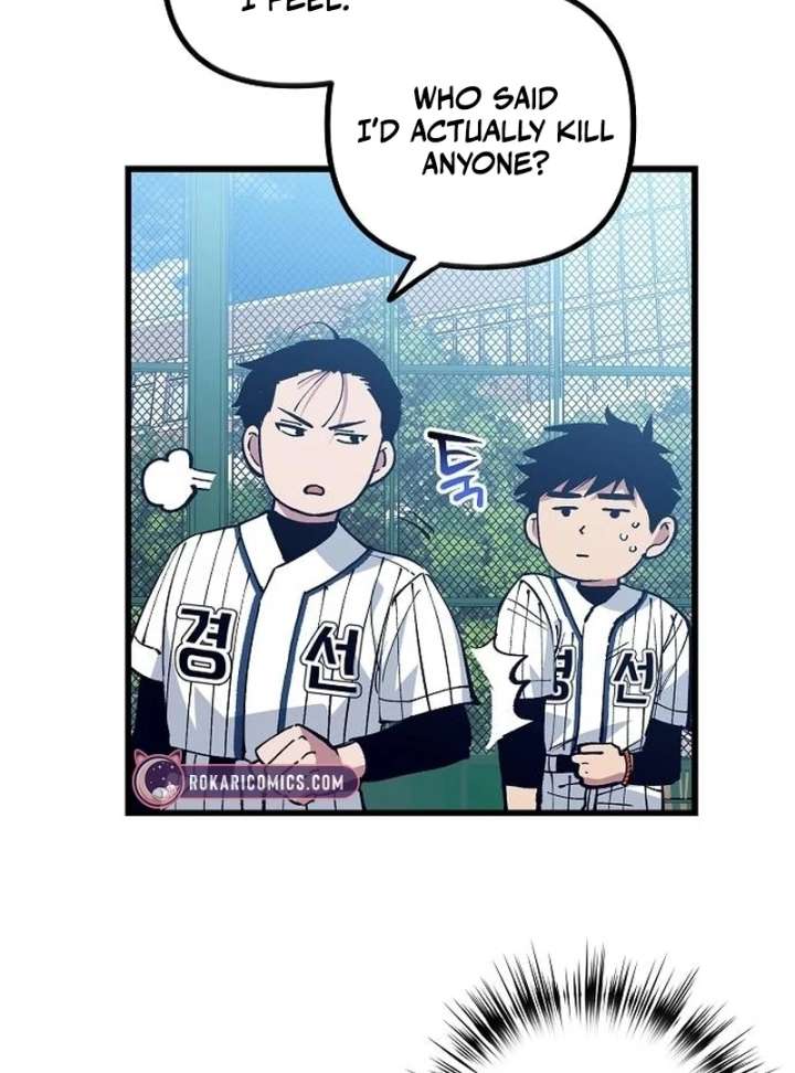 All the Aces Are Obsessed With Me Chapter 3 - Page 29