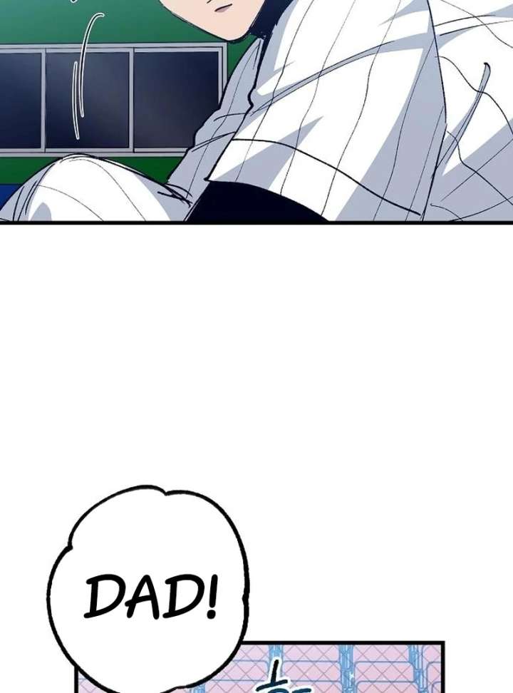 All the Aces Are Obsessed With Me Chapter 3 - Page 59