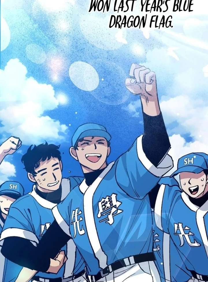 All the Aces Are Obsessed With Me Chapter 3 - Page 69