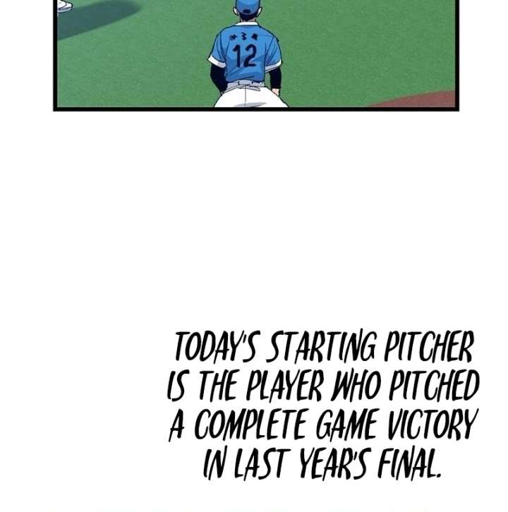 All the Aces Are Obsessed With Me Chapter 3 - Page 72