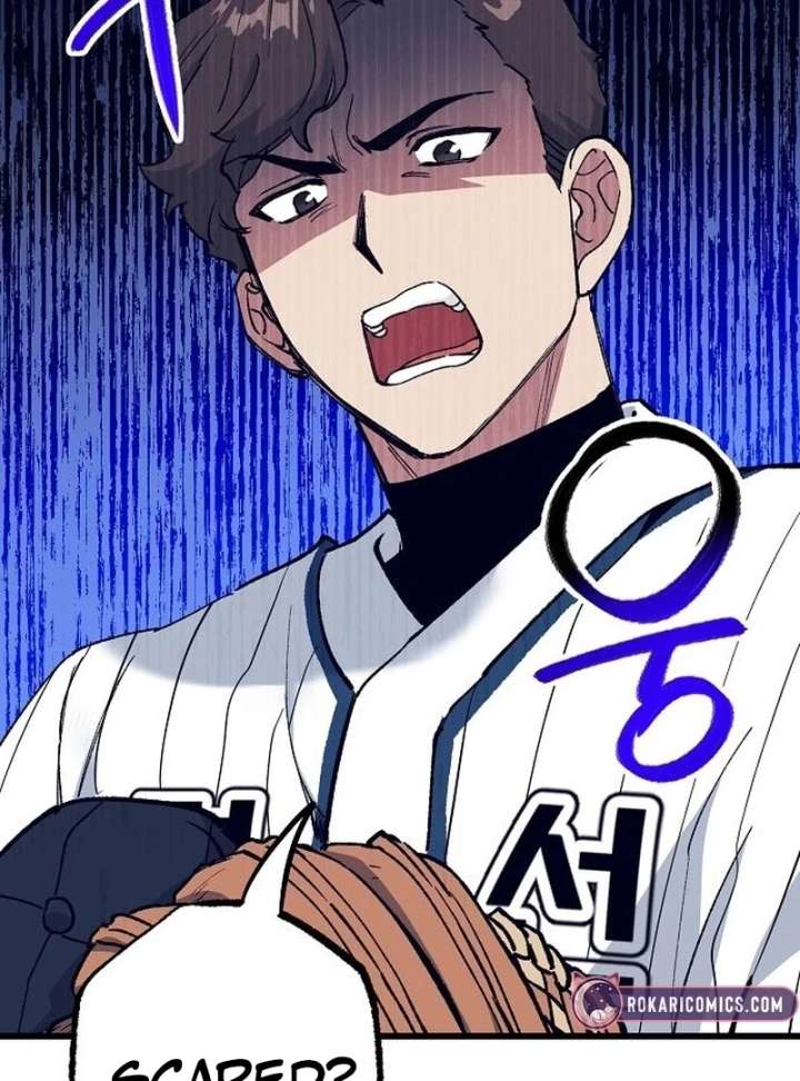 All the Aces Are Obsessed With Me Chapter 3 - Page 75