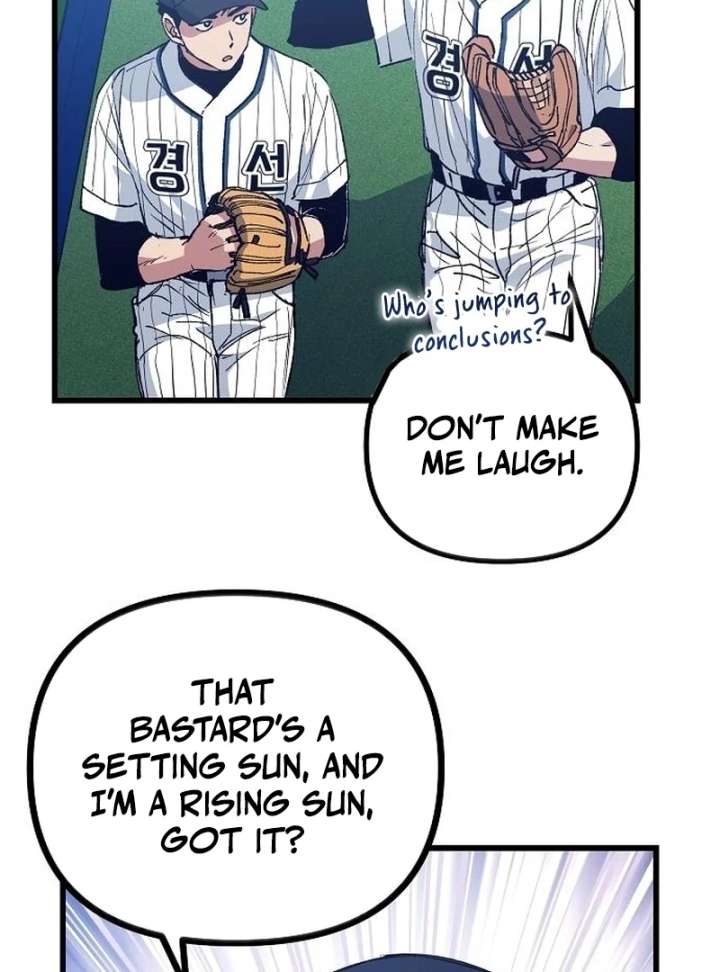 All the Aces Are Obsessed With Me Chapter 3 - Page 77