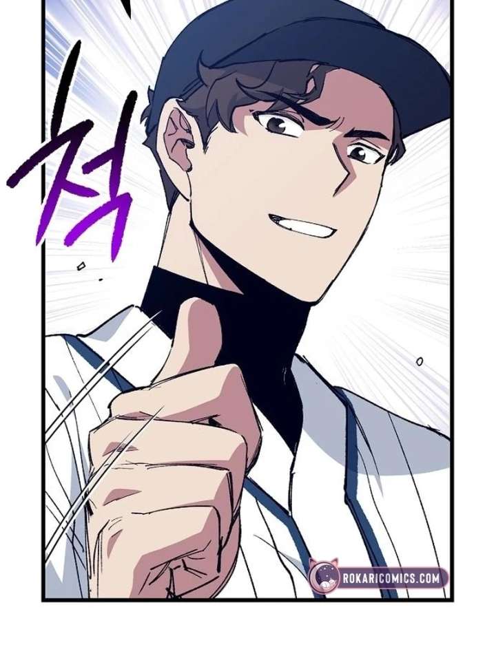 All the Aces Are Obsessed With Me Chapter 3 - Page 78