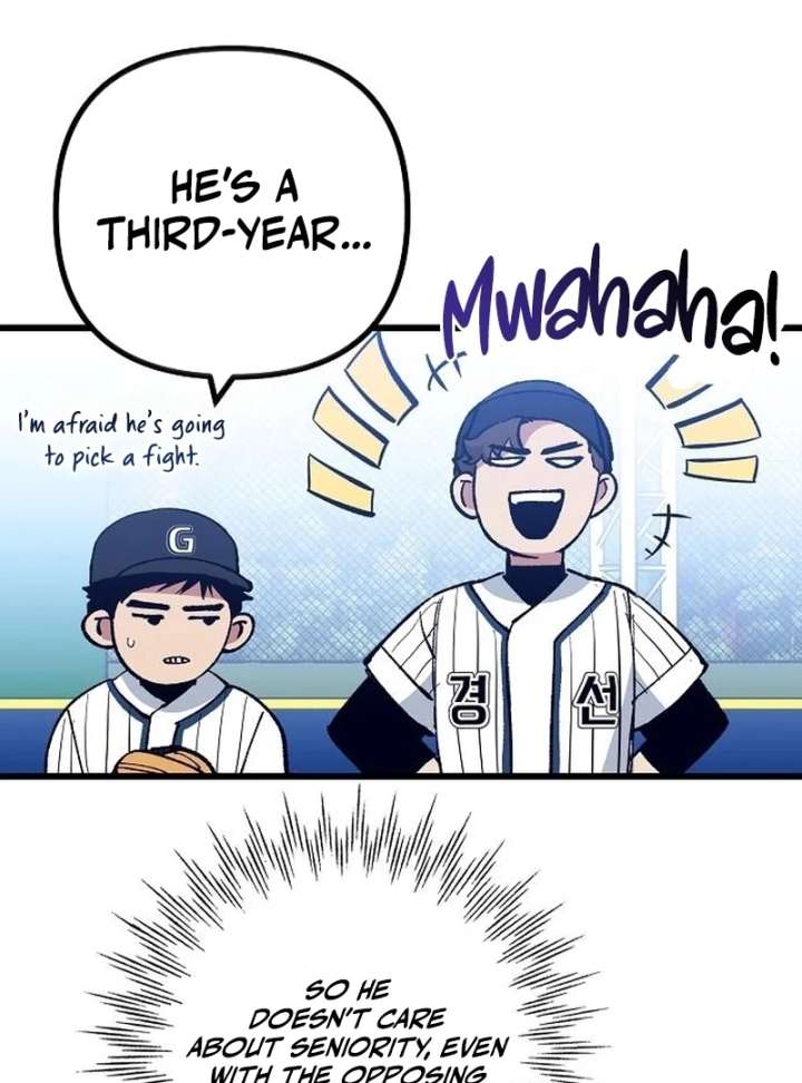 All the Aces Are Obsessed With Me Chapter 3 - Page 79