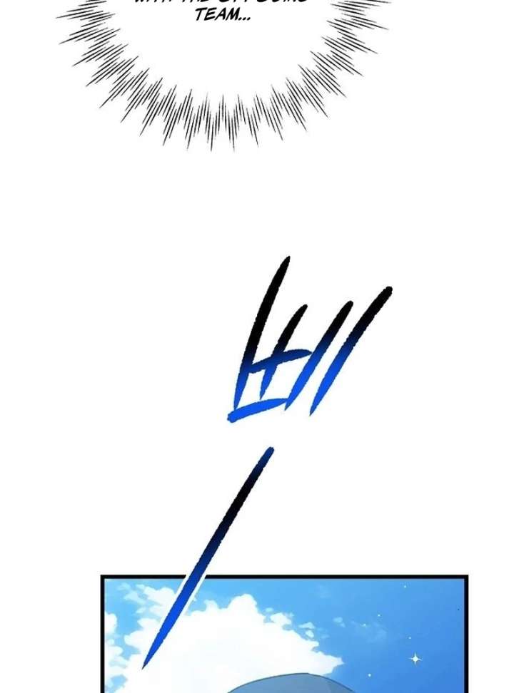 All the Aces Are Obsessed With Me Chapter 3 - Page 80