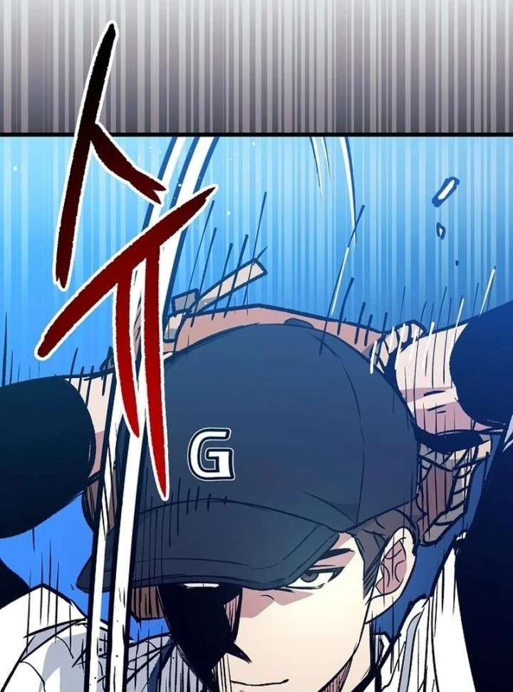 All the Aces Are Obsessed With Me Chapter 3 - Page 91