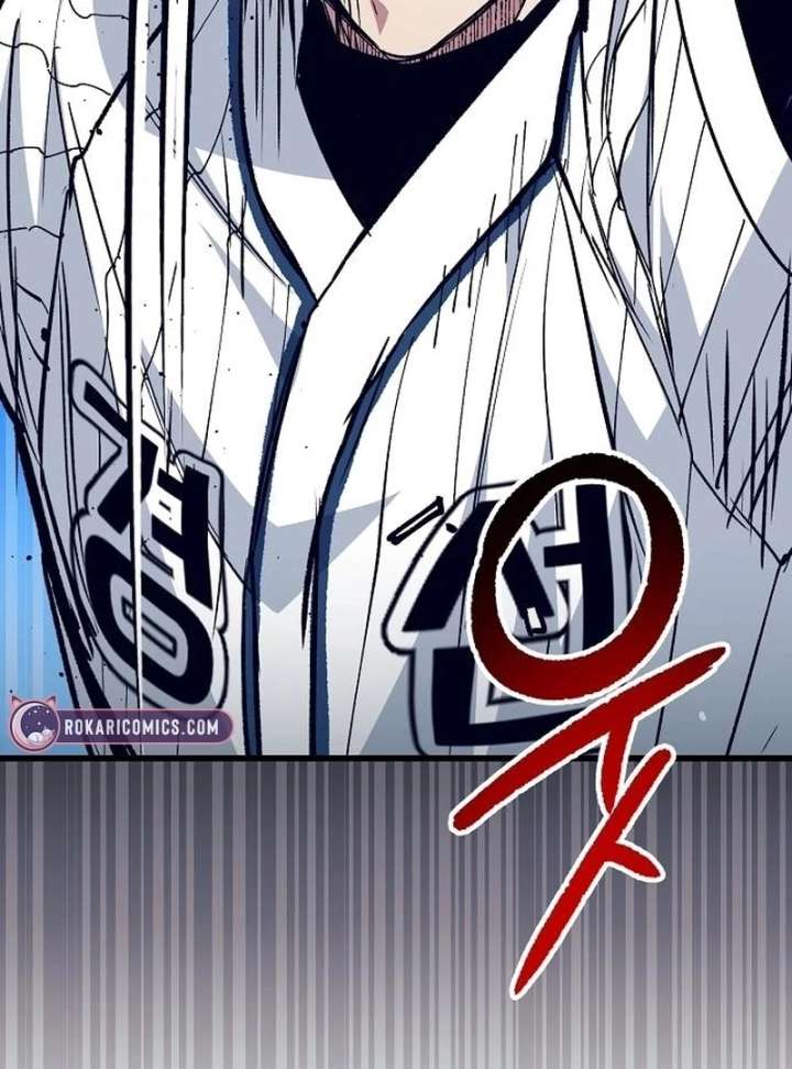 All the Aces Are Obsessed With Me Chapter 3 - Page 92