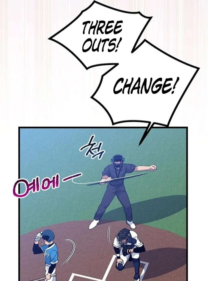 All the Aces Are Obsessed With Me Chapter 3 - Page 99