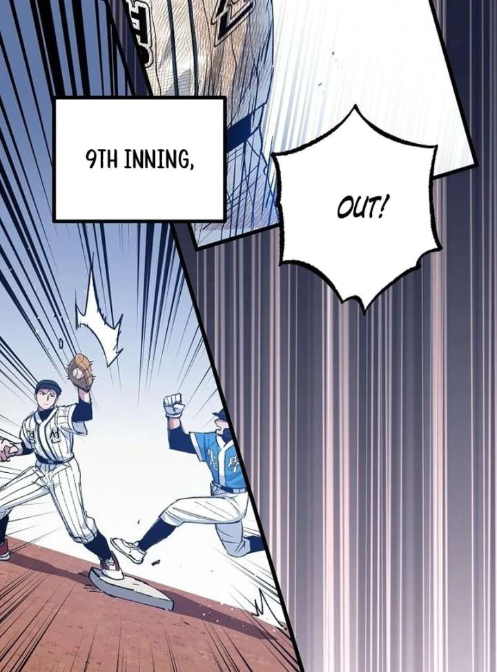 All the Aces Are Obsessed With Me Chapter 4 - Page 104