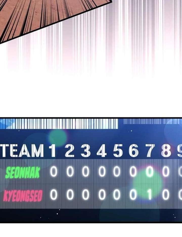 All the Aces Are Obsessed With Me Chapter 4 - Page 105