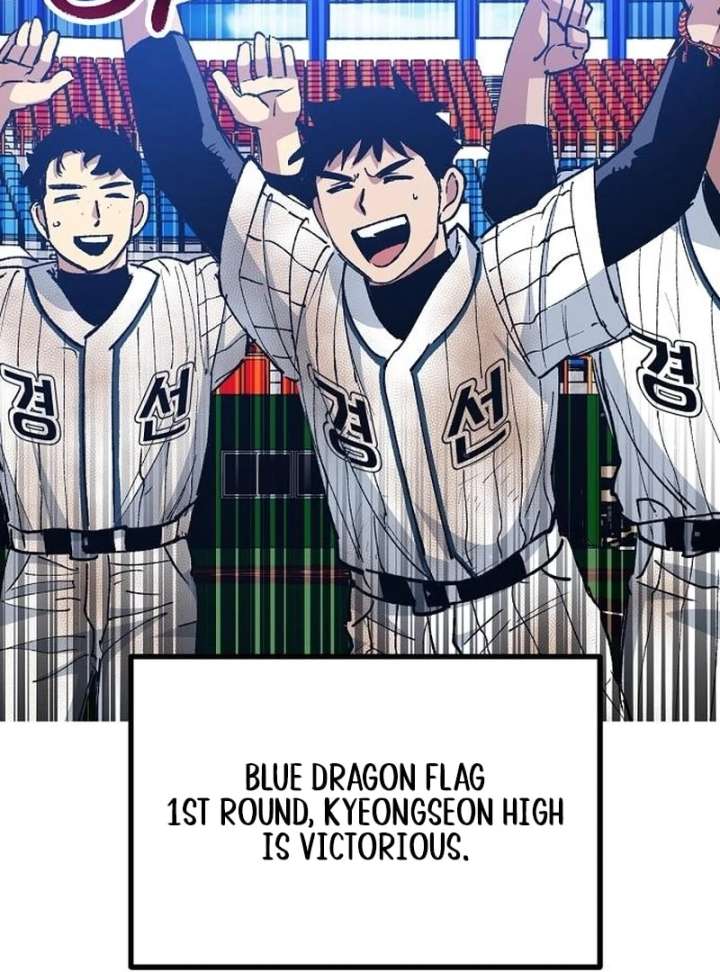 All the Aces Are Obsessed With Me Chapter 4 - Page 108