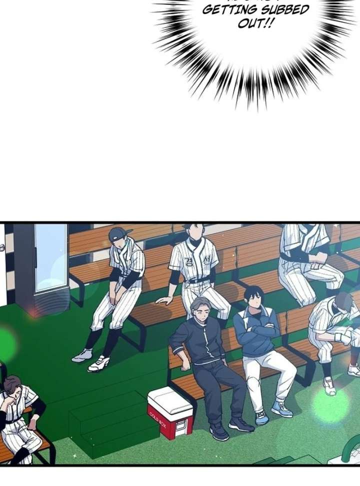 All the Aces Are Obsessed With Me Chapter 4 - Page 11