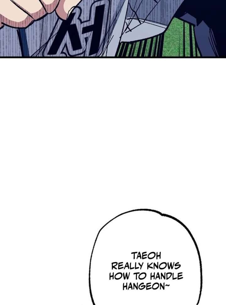 All the Aces Are Obsessed With Me Chapter 4 - Page 113