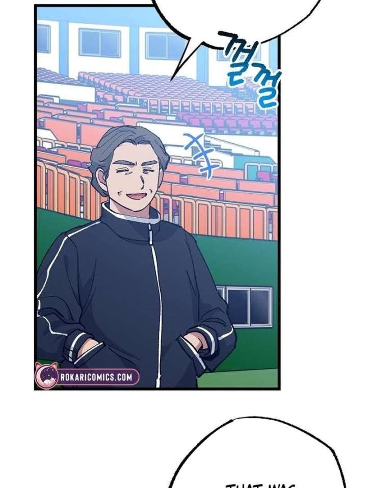 All the Aces Are Obsessed With Me Chapter 4 - Page 114