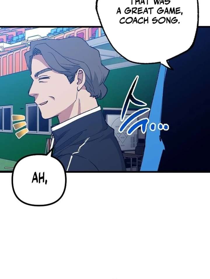 All the Aces Are Obsessed With Me Chapter 4 - Page 115