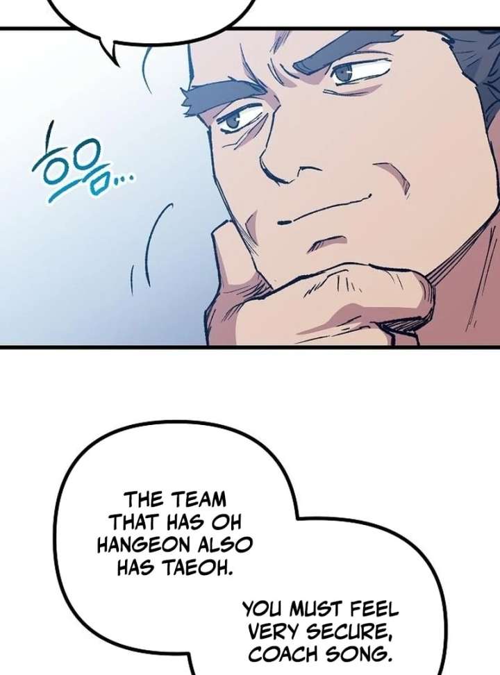 All the Aces Are Obsessed With Me Chapter 4 - Page 131