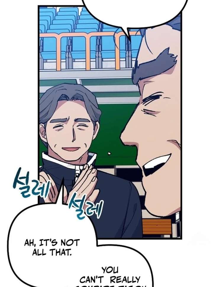 All the Aces Are Obsessed With Me Chapter 4 - Page 132