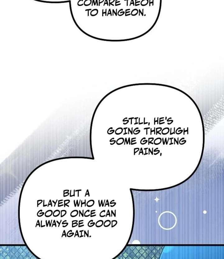 All the Aces Are Obsessed With Me Chapter 4 - Page 133