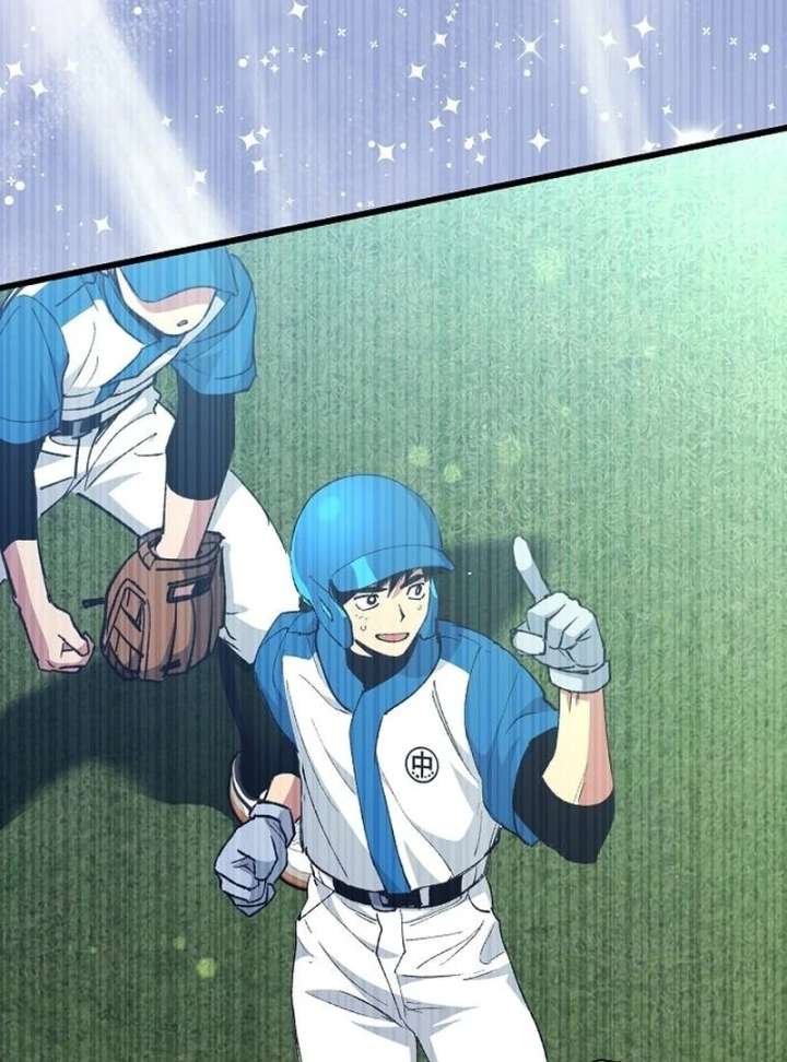 All the Aces Are Obsessed With Me Chapter 4 - Page 135