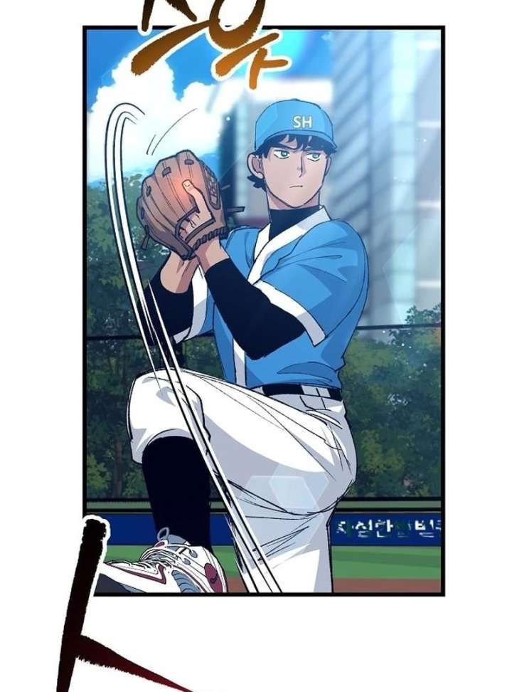 All the Aces Are Obsessed With Me Chapter 4 - Page 16