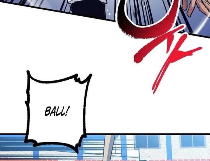 All the Aces Are Obsessed With Me Chapter 4 - Page 18