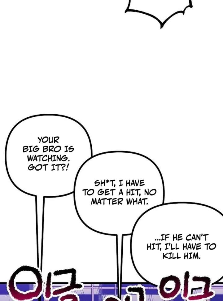 All the Aces Are Obsessed With Me Chapter 4 - Page 21