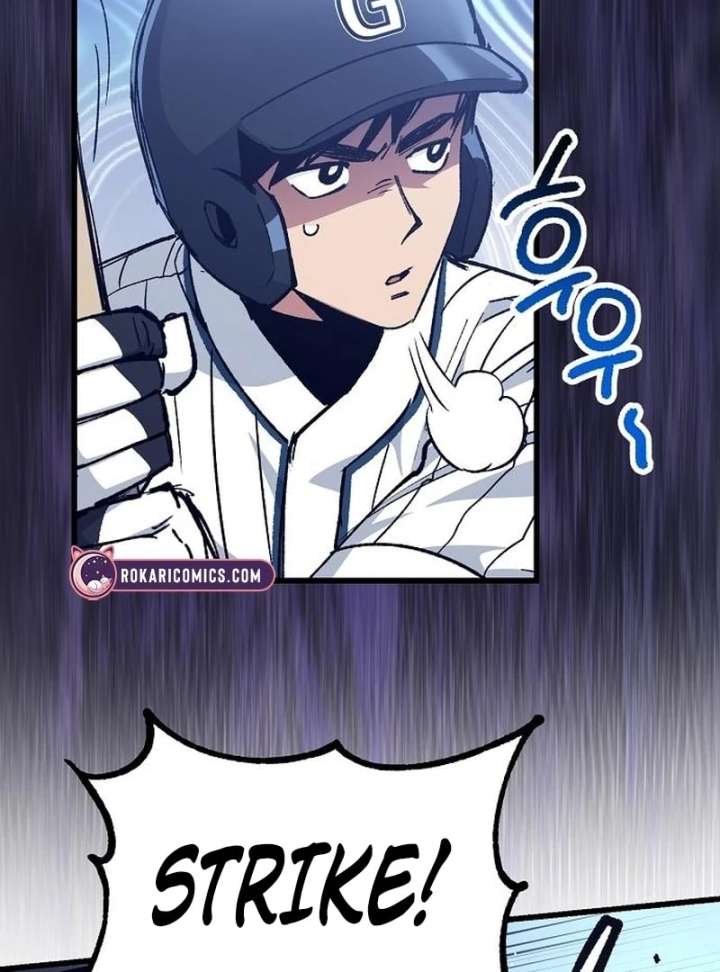 All the Aces Are Obsessed With Me Chapter 4 - Page 23