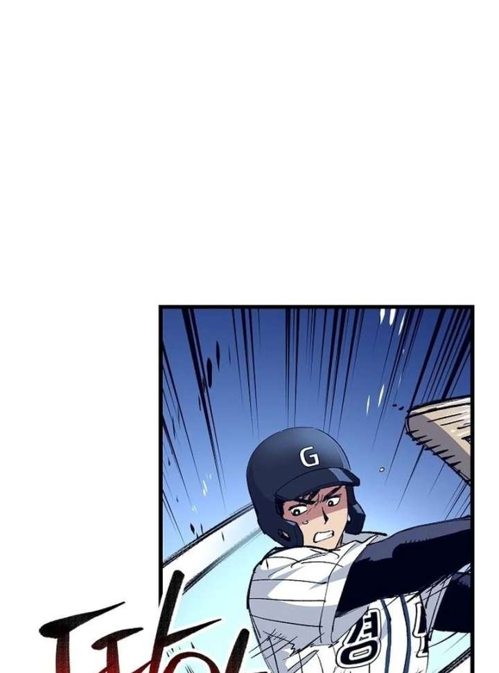 All the Aces Are Obsessed With Me Chapter 4 - Page 25