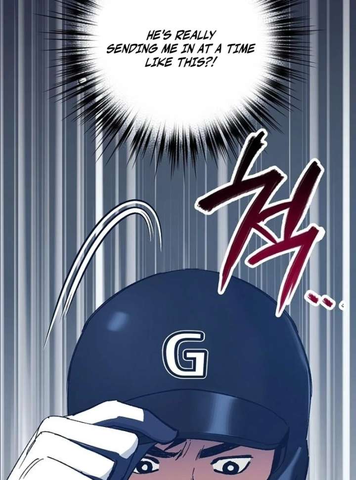 All the Aces Are Obsessed With Me Chapter 4 - Page 3