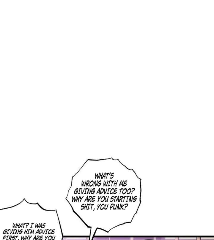 All the Aces Are Obsessed With Me Chapter 4 - Page 36