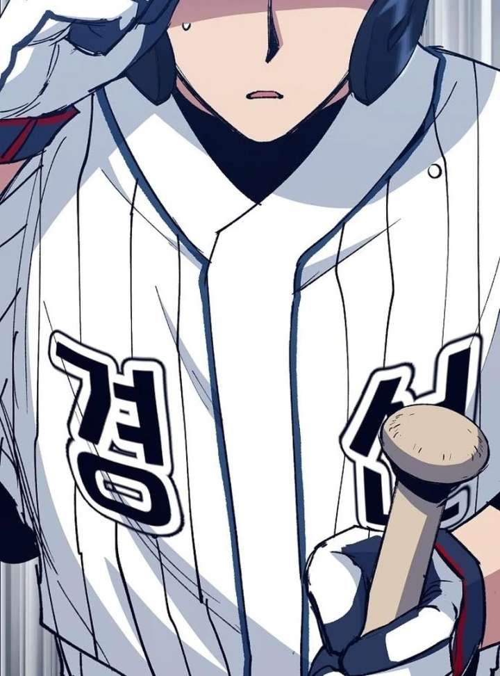 All the Aces Are Obsessed With Me Chapter 4 - Page 4