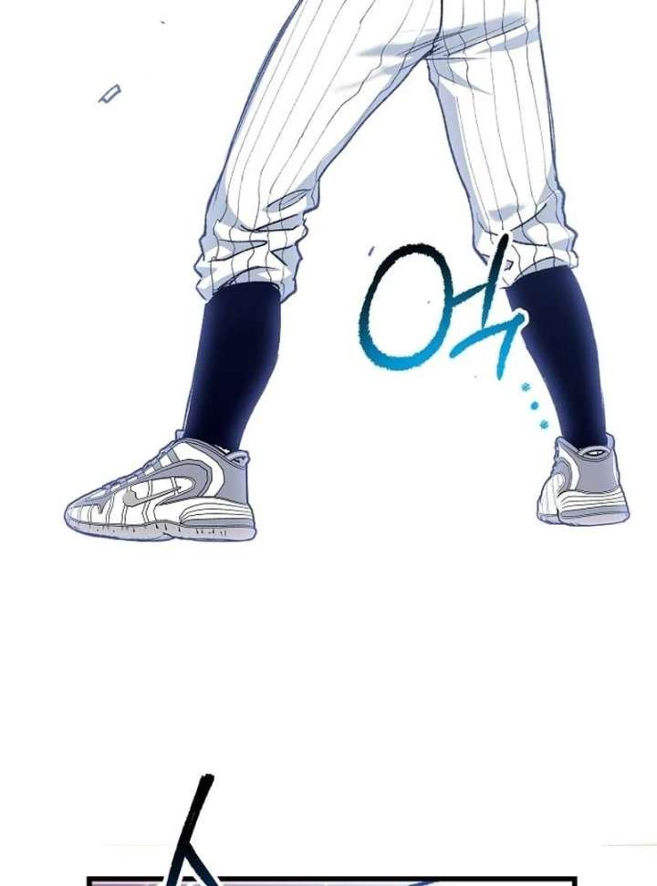 All the Aces Are Obsessed With Me Chapter 4 - Page 41