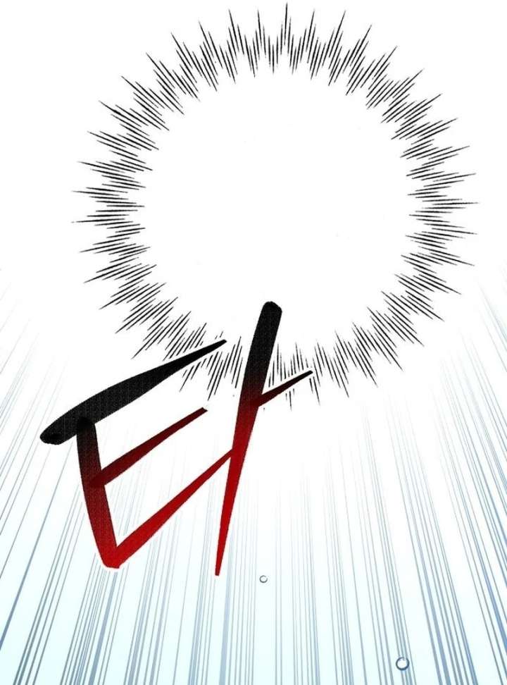 All the Aces Are Obsessed With Me Chapter 4 - Page 47