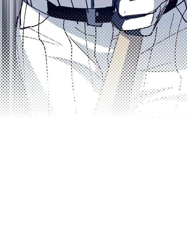 All the Aces Are Obsessed With Me Chapter 4 - Page 5