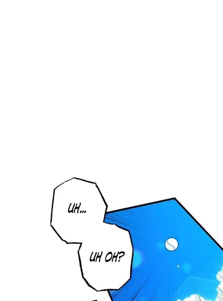 All the Aces Are Obsessed With Me Chapter 4 - Page 50